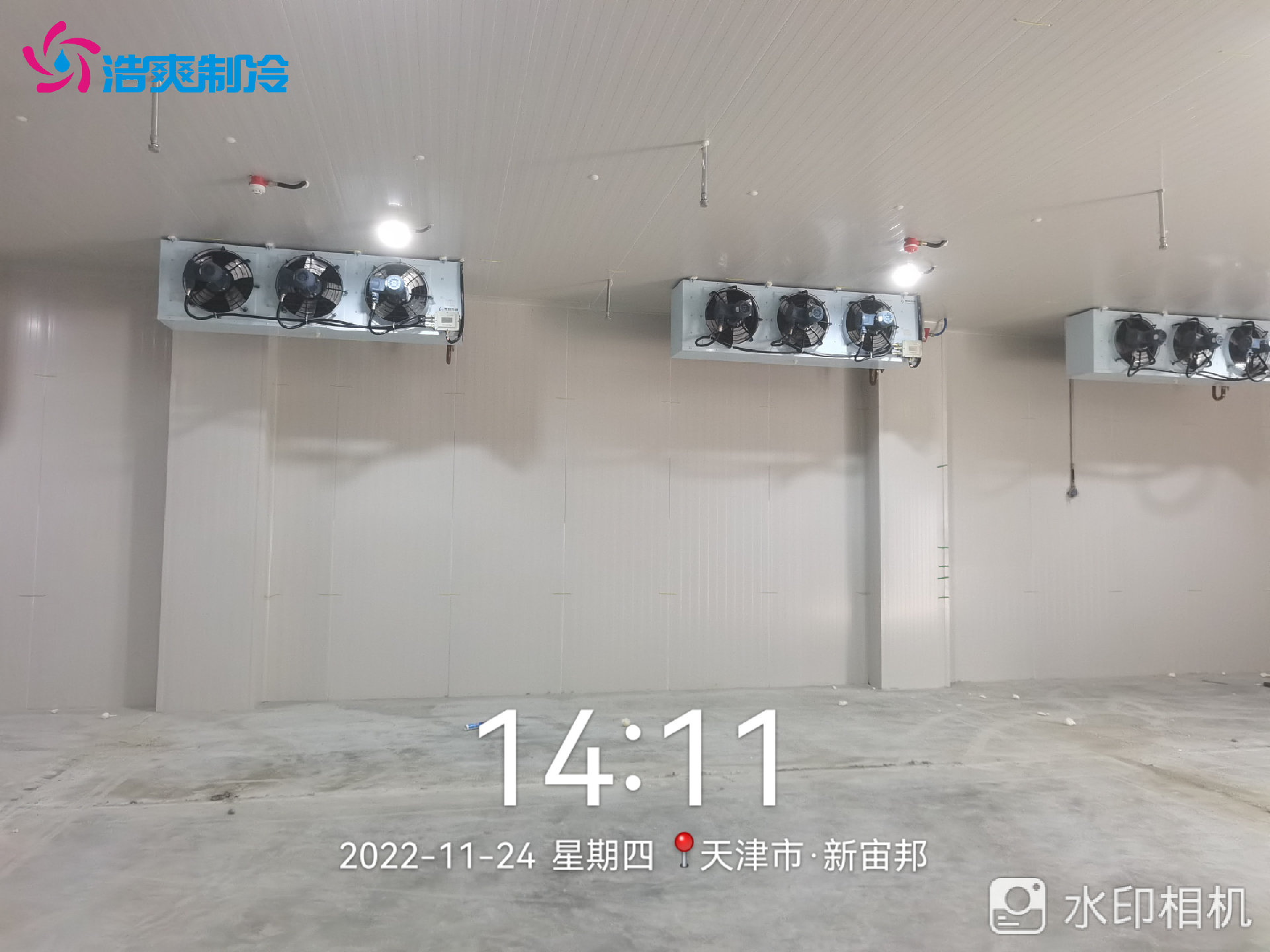 實(shí)驗(yàn)室化工超低溫防爆冷庫 冷藏庫建設(shè)安裝設(shè)計(jì)