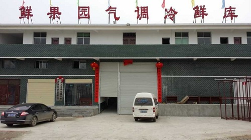 氣調(diào)庫(kù)有哪些特點(diǎn)，效果好不好？