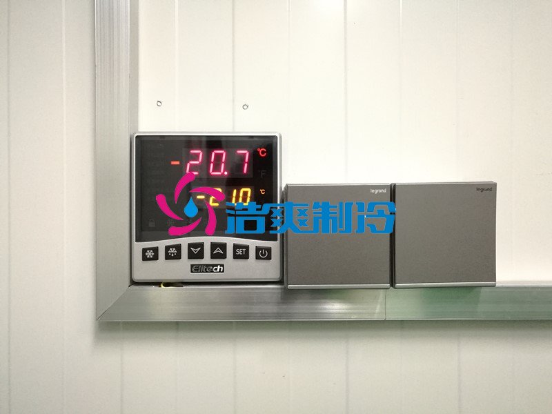 浩爽制冷，生物樣品冷庫，醫(yī)療冷庫