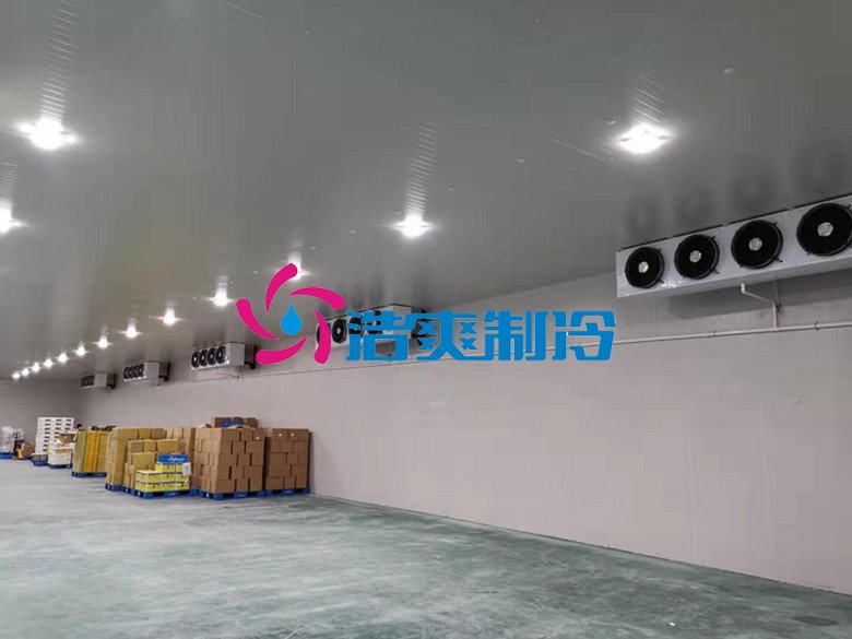 浩爽制冷，生鮮電商冷庫