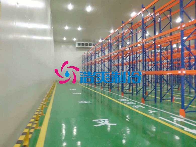 浩爽制冷，物流冷庫(kù)，社區(qū)配送冷庫(kù)