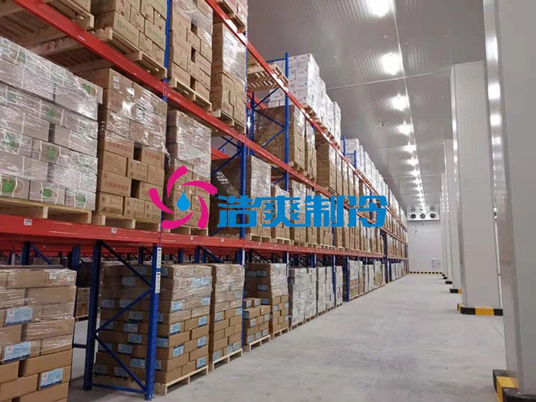 浩爽制冷，食品冷凍庫(kù)