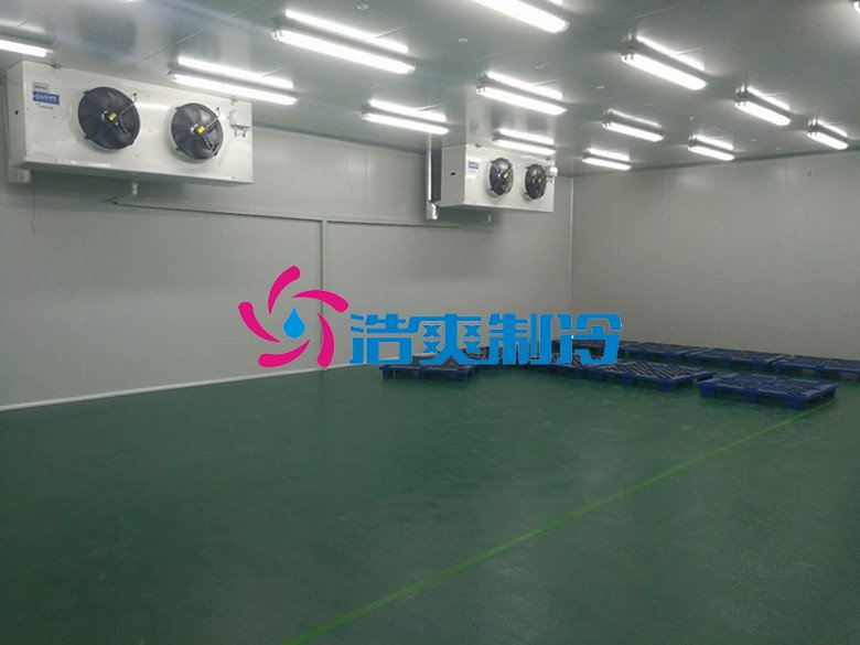 浩爽制冷，海鮮冷凍庫(kù)