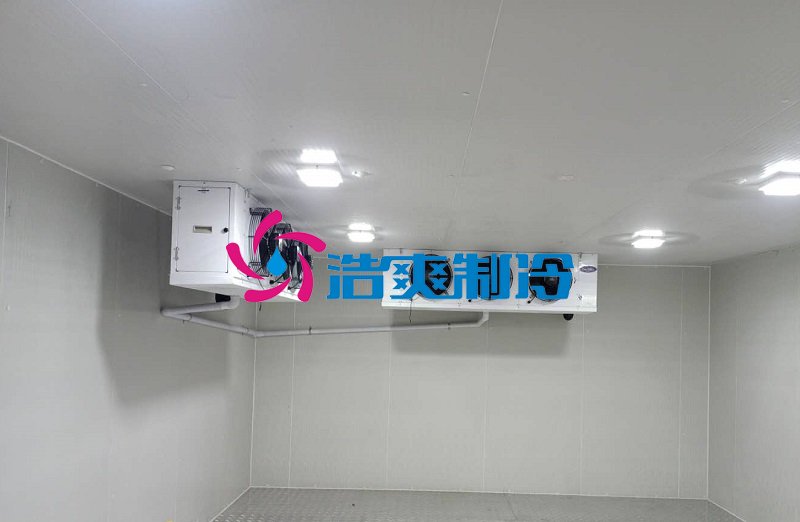 浩爽制冷，海鮮冷凍庫、食品冷凍庫