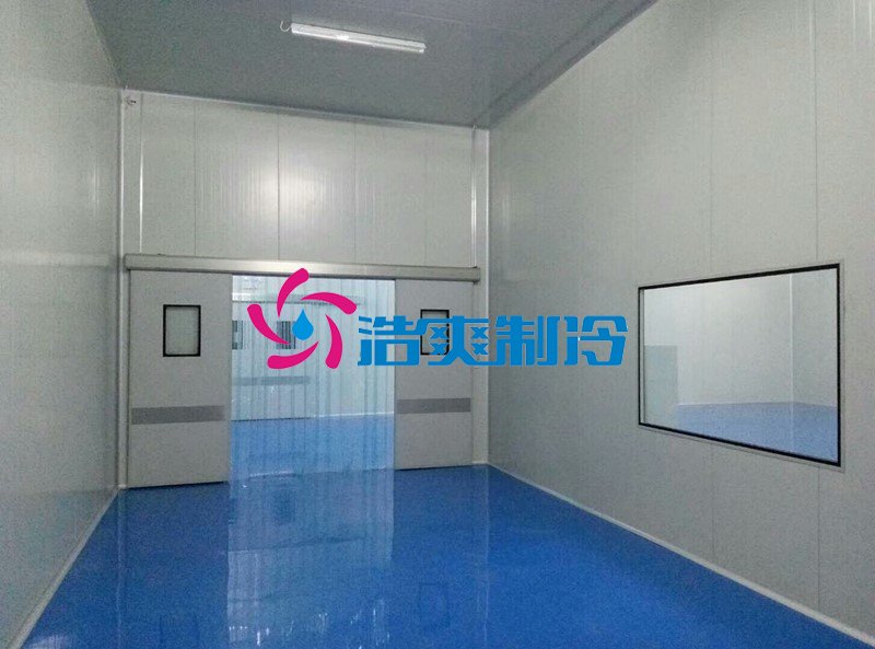 浩爽制冷，血液儲(chǔ)存庫(kù)，gsp醫(yī)藥冷庫(kù)