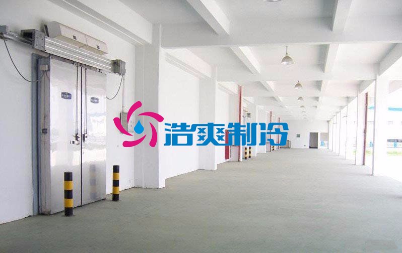 浩爽制冷，生鮮冷鏈配送中心冷庫